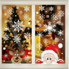 4 Sheets Christmas Window Clings Snowflake Snowman Moose Elk Pattern Window Decals Reusable Static Stickers For Christmas Holiday Birthday Home Decora